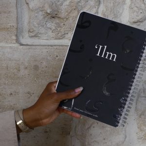 Le cahier Ilm